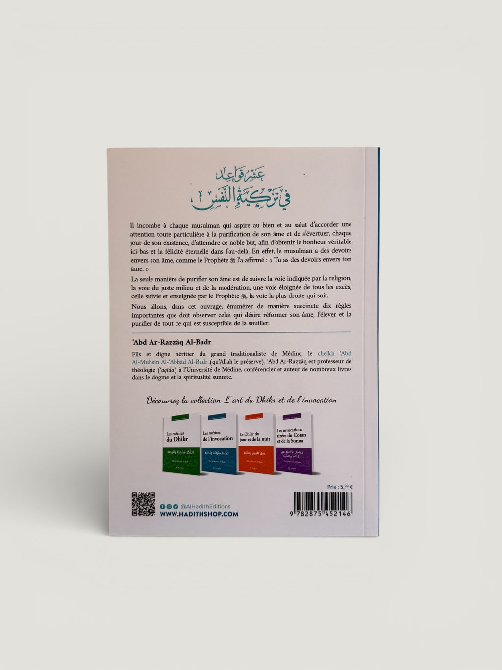 Dix règles d’or pour purifier son âme