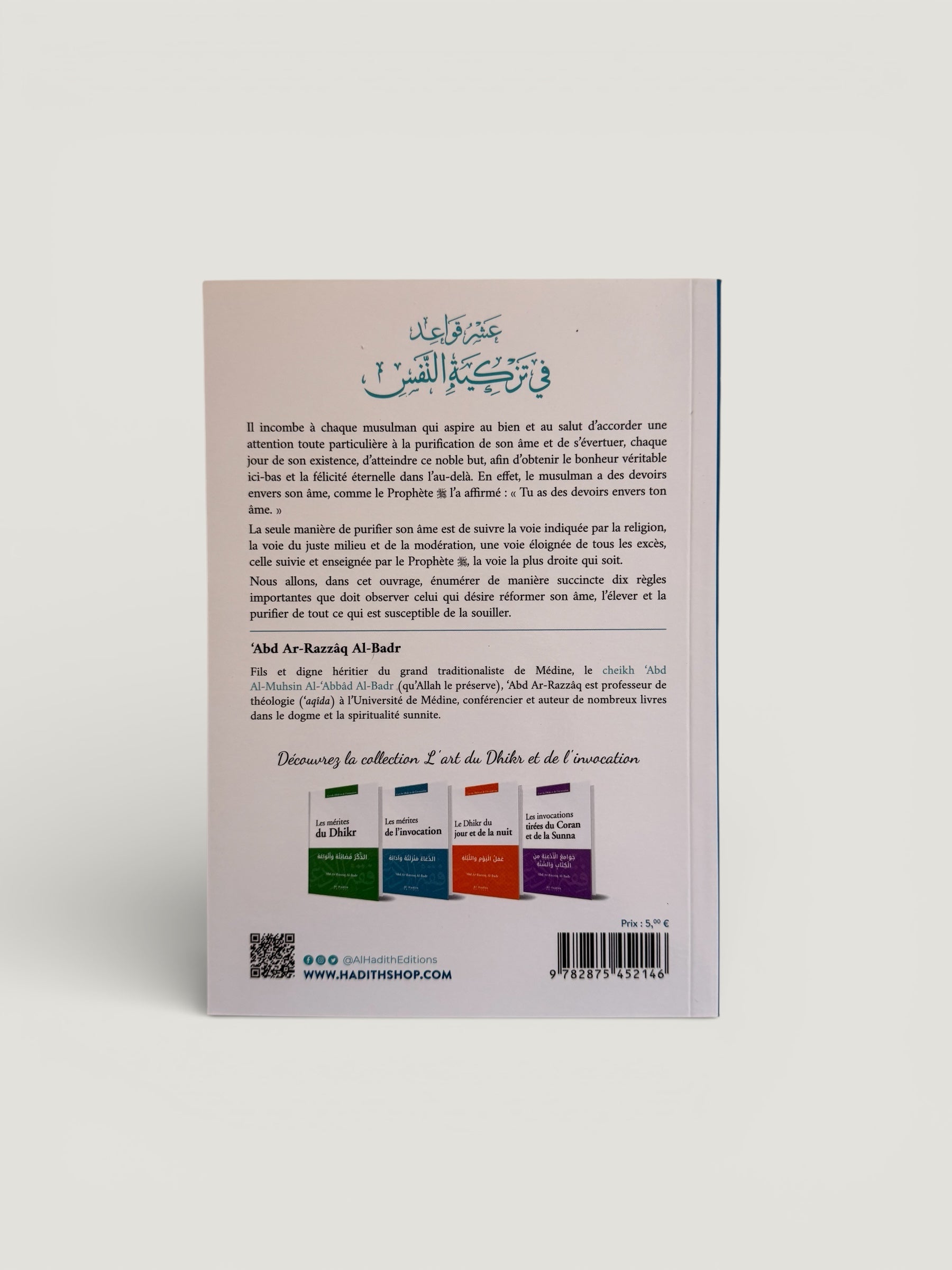 Dix règles d’or pour purifier son âme