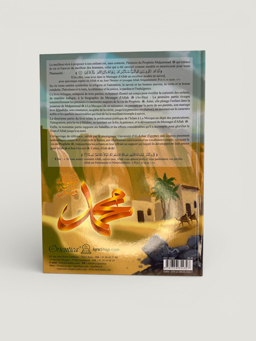 Le grand livre de la vie du Prophète Muhammad