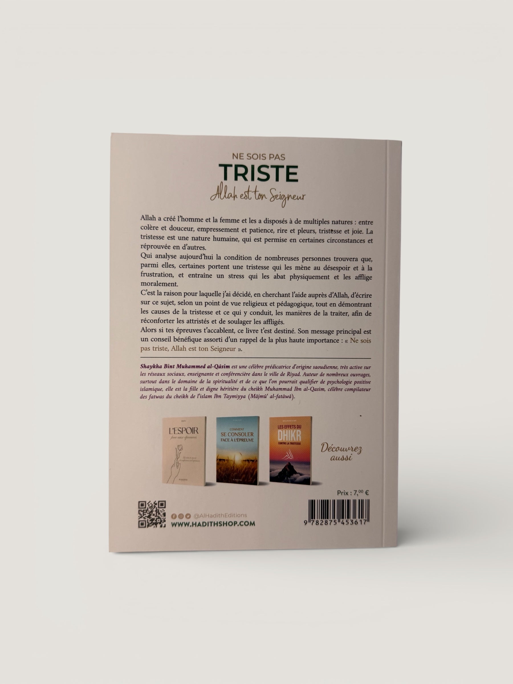Ne sois pas triste Allah est ton Seigneur