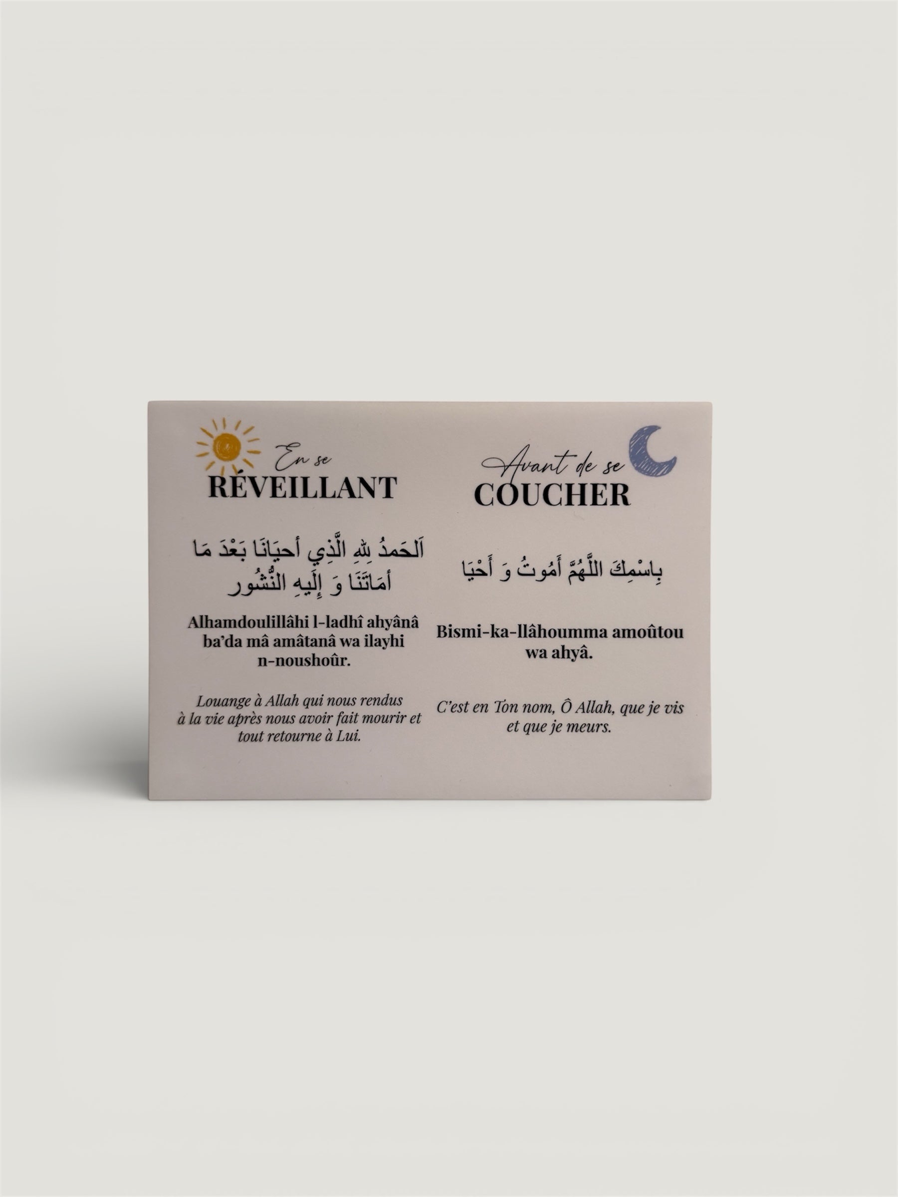 Stickers invocations