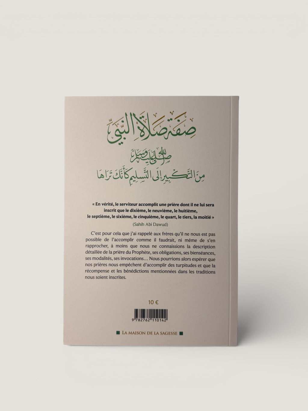 La prière du Prophète