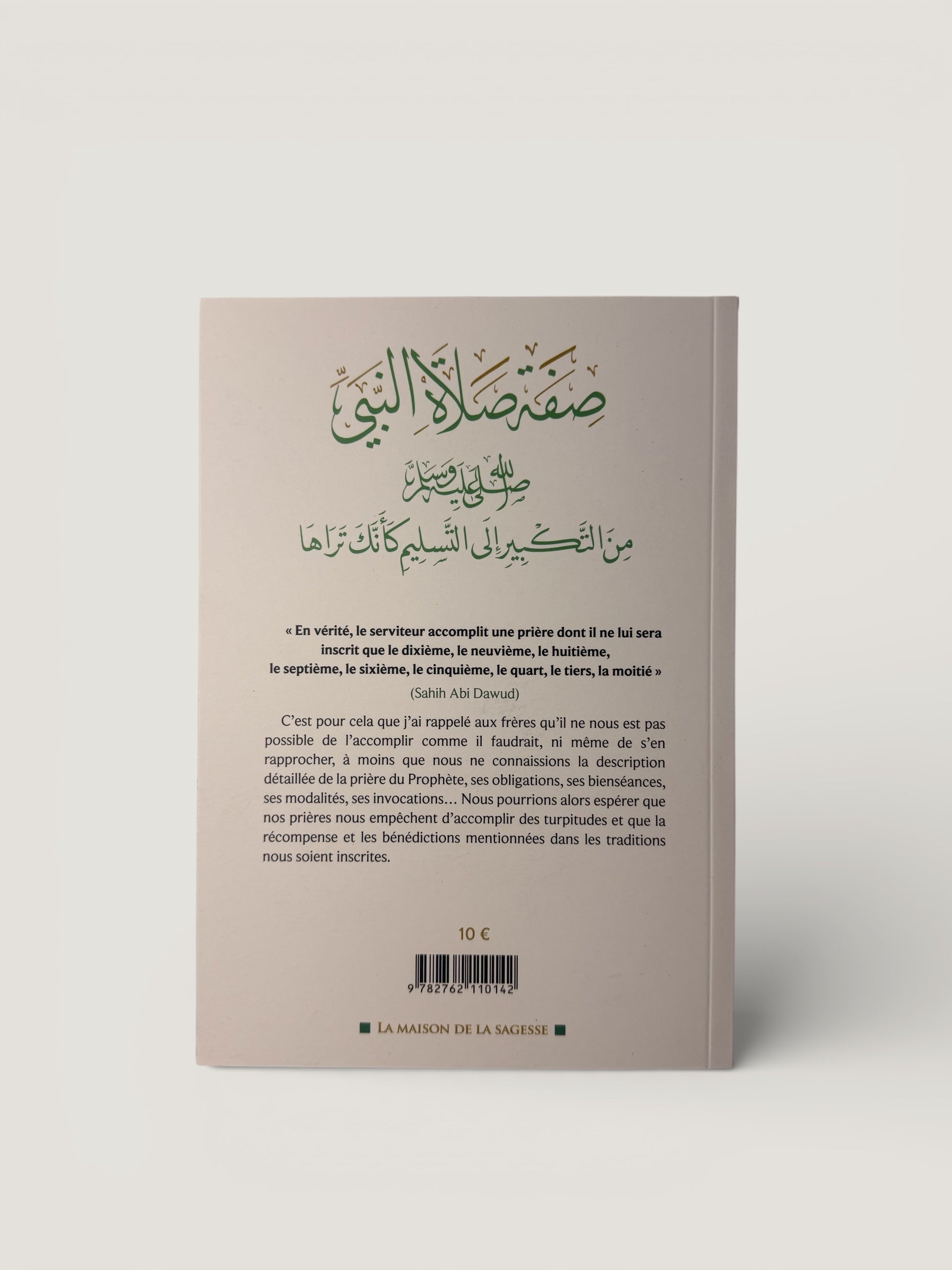 La prière du Prophète