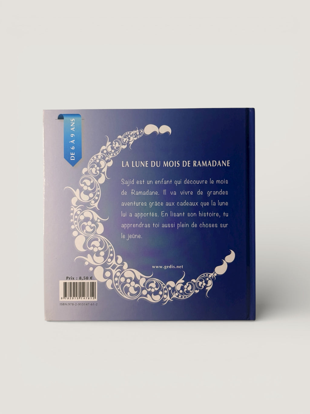 La lune du mois de Ramadane