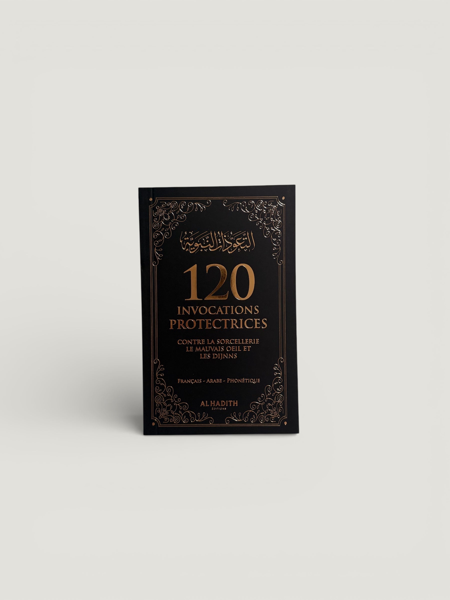 120 invocations protectrices