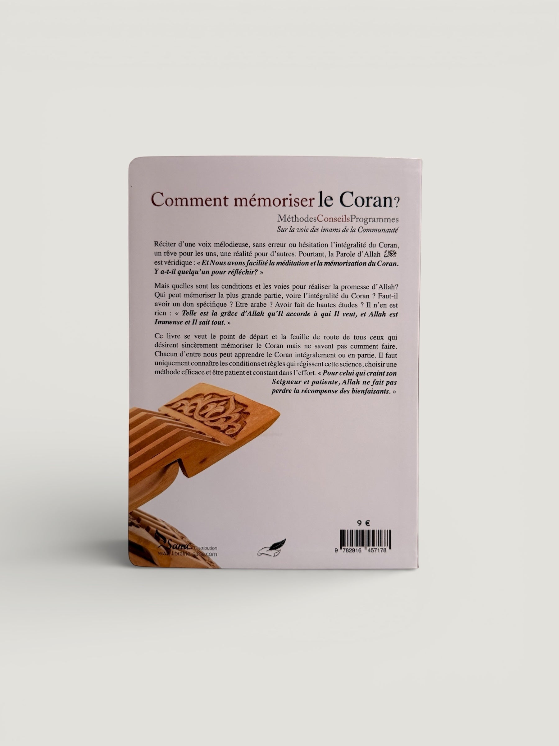 Comment mémoriser le Coran ?