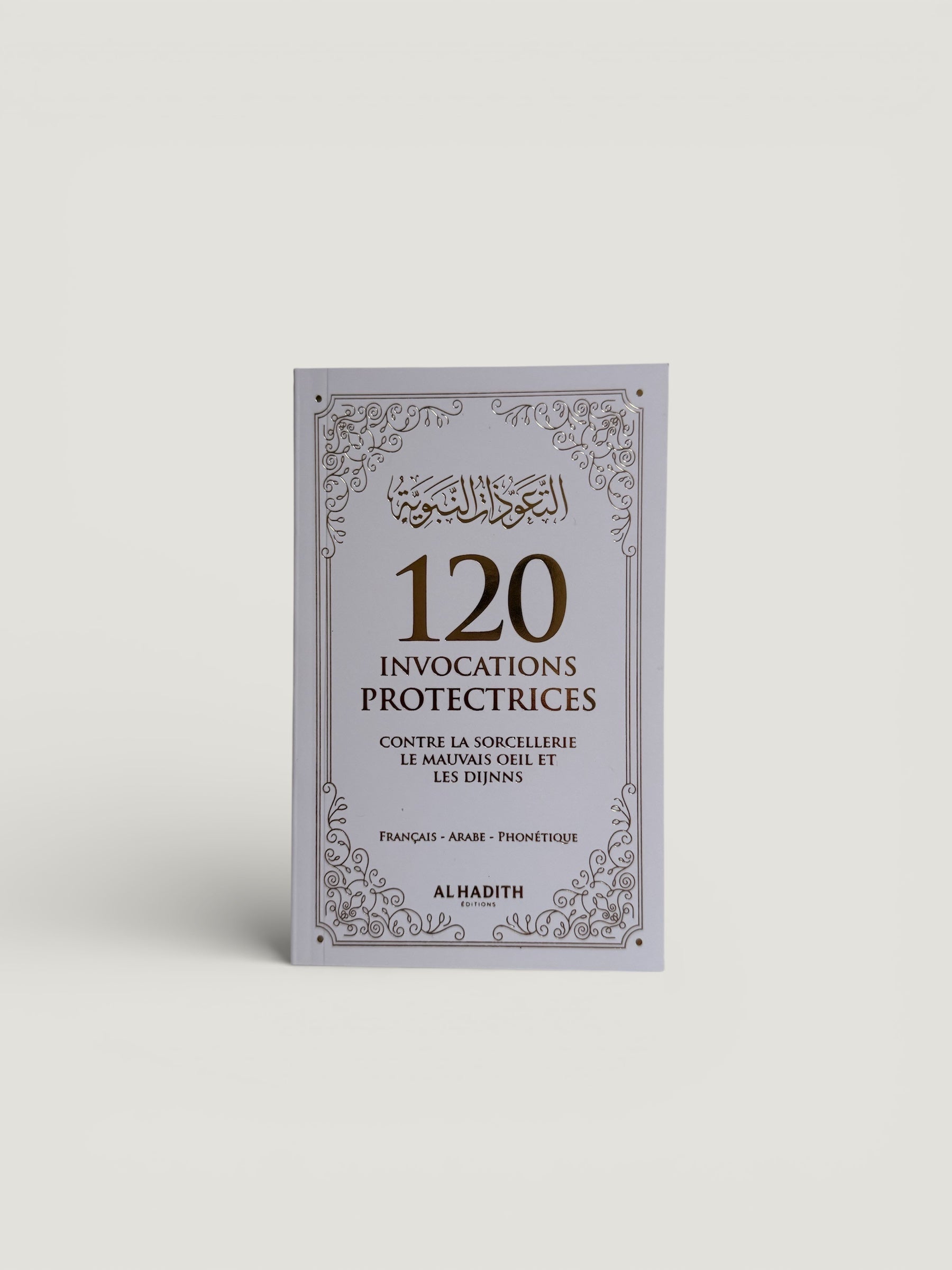 120 invocations protectrices