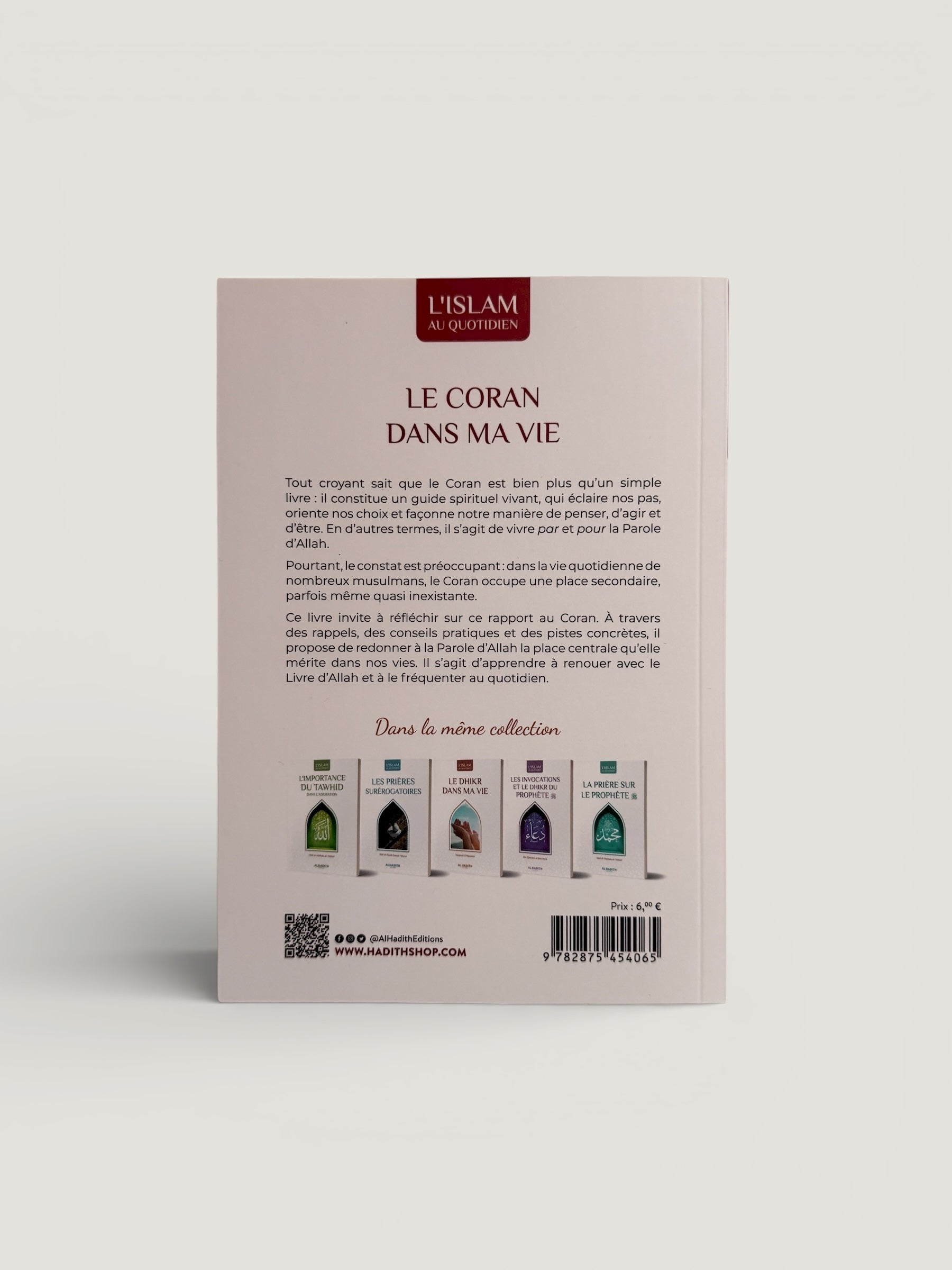 Le Coran dans ma vie