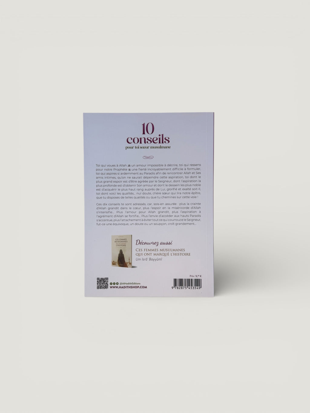 10 conseils pour toi sœur musulmane