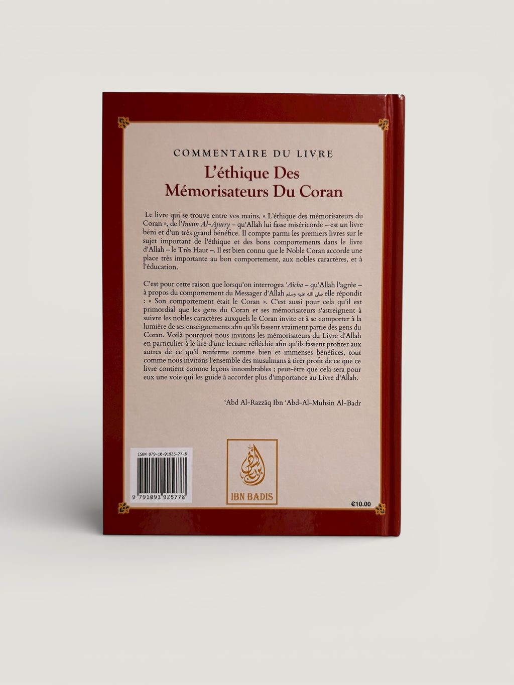 Commentaire du livre L’éthique des mémorisateurs du Coran