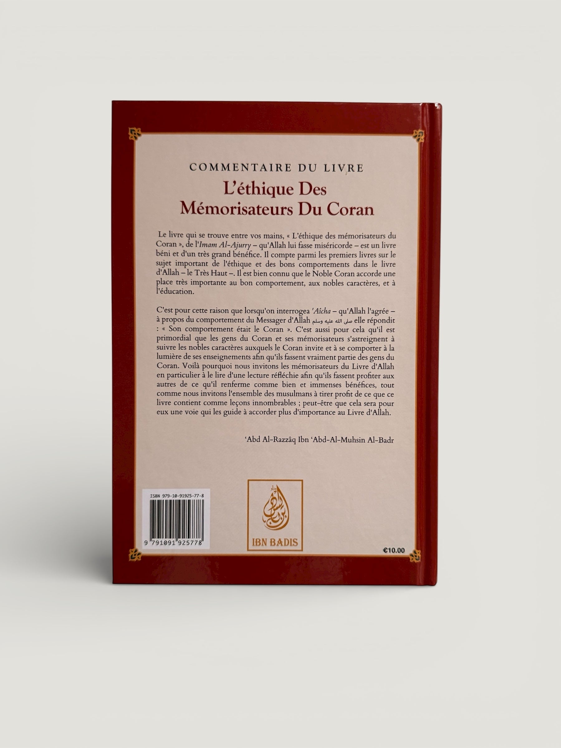 Commentaire du livre L’éthique des mémorisateurs du Coran