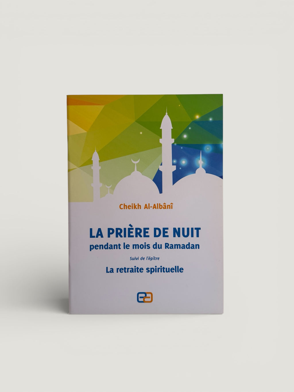 La prière de nuit pendant le mois du Ramadan
