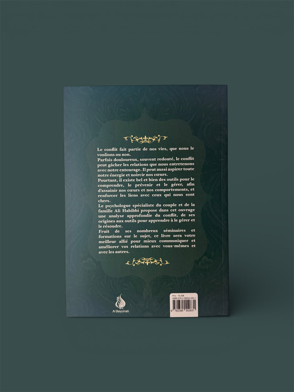 Gestion des conflits