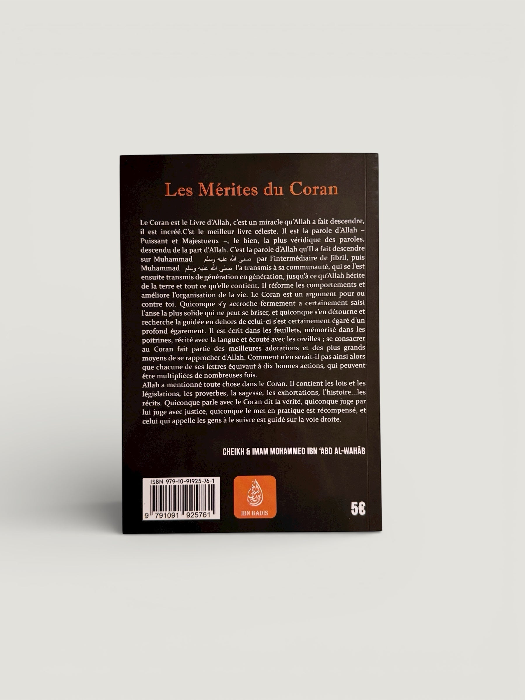 Les mérites du Coran
