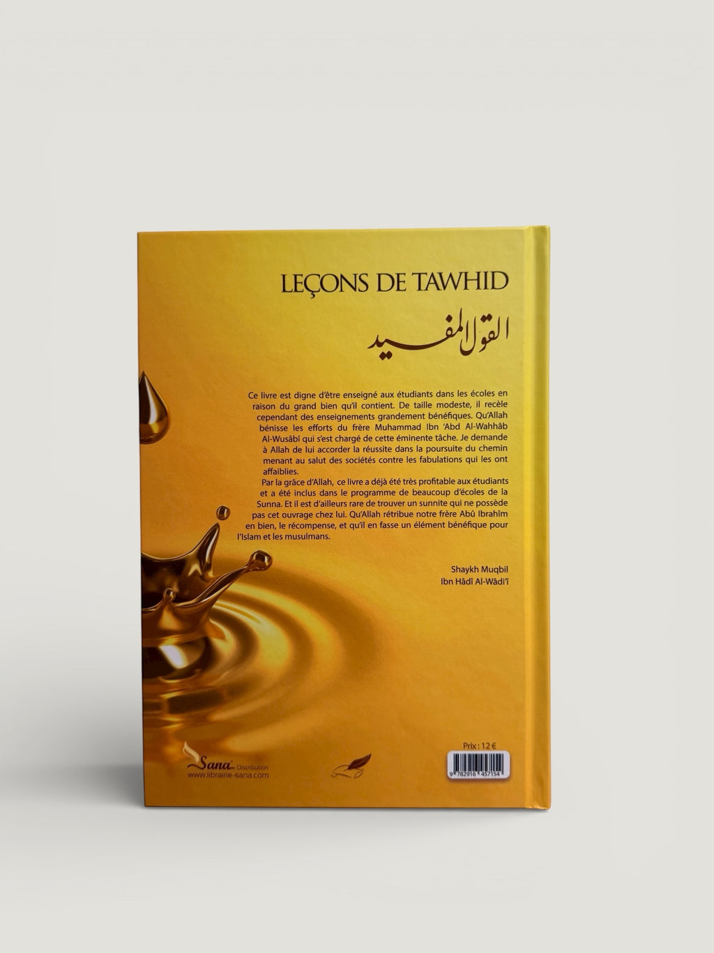 Leçons de Tawhid