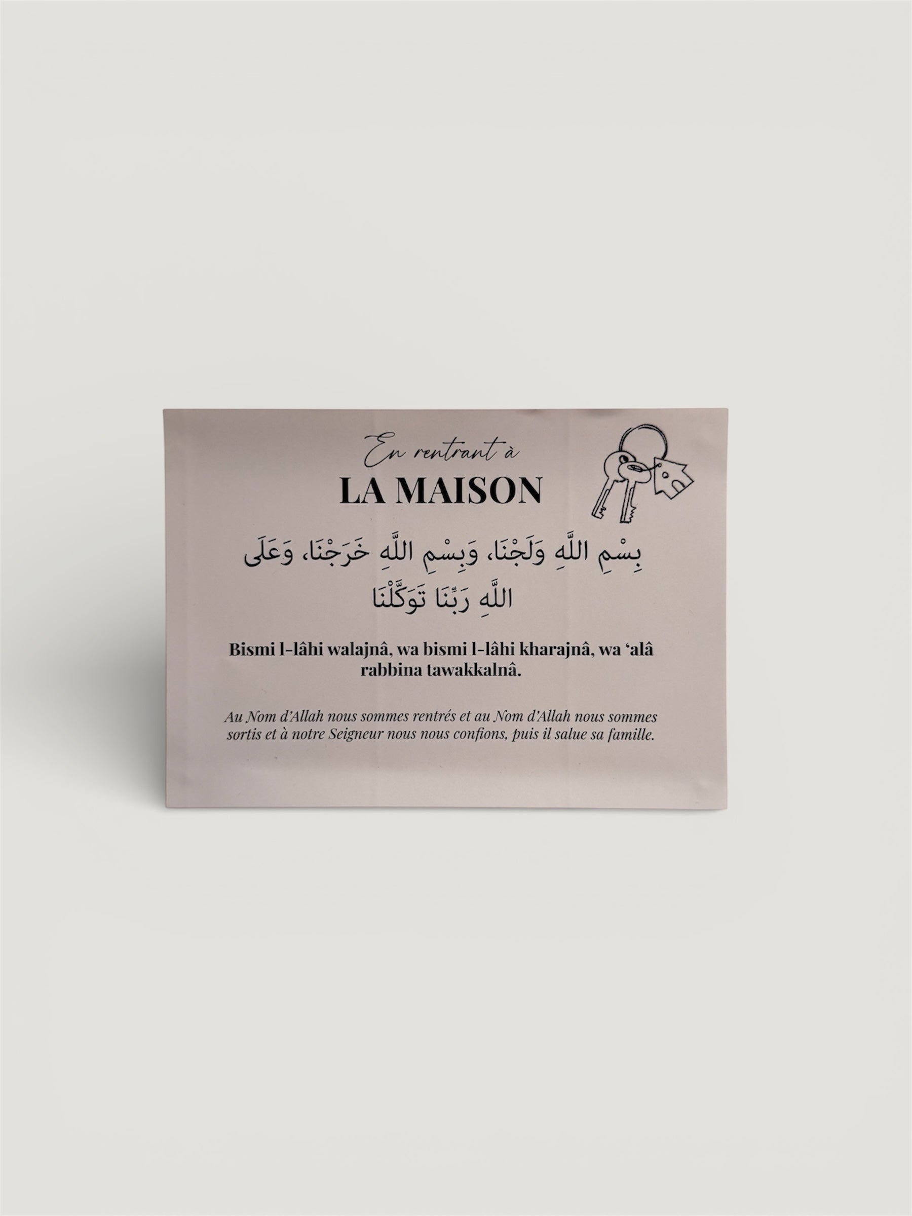 Stickers invocations