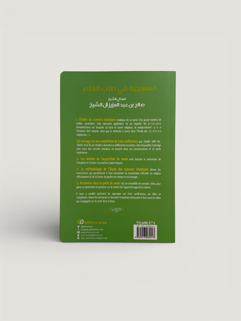 Comment apprendre sa religion ?