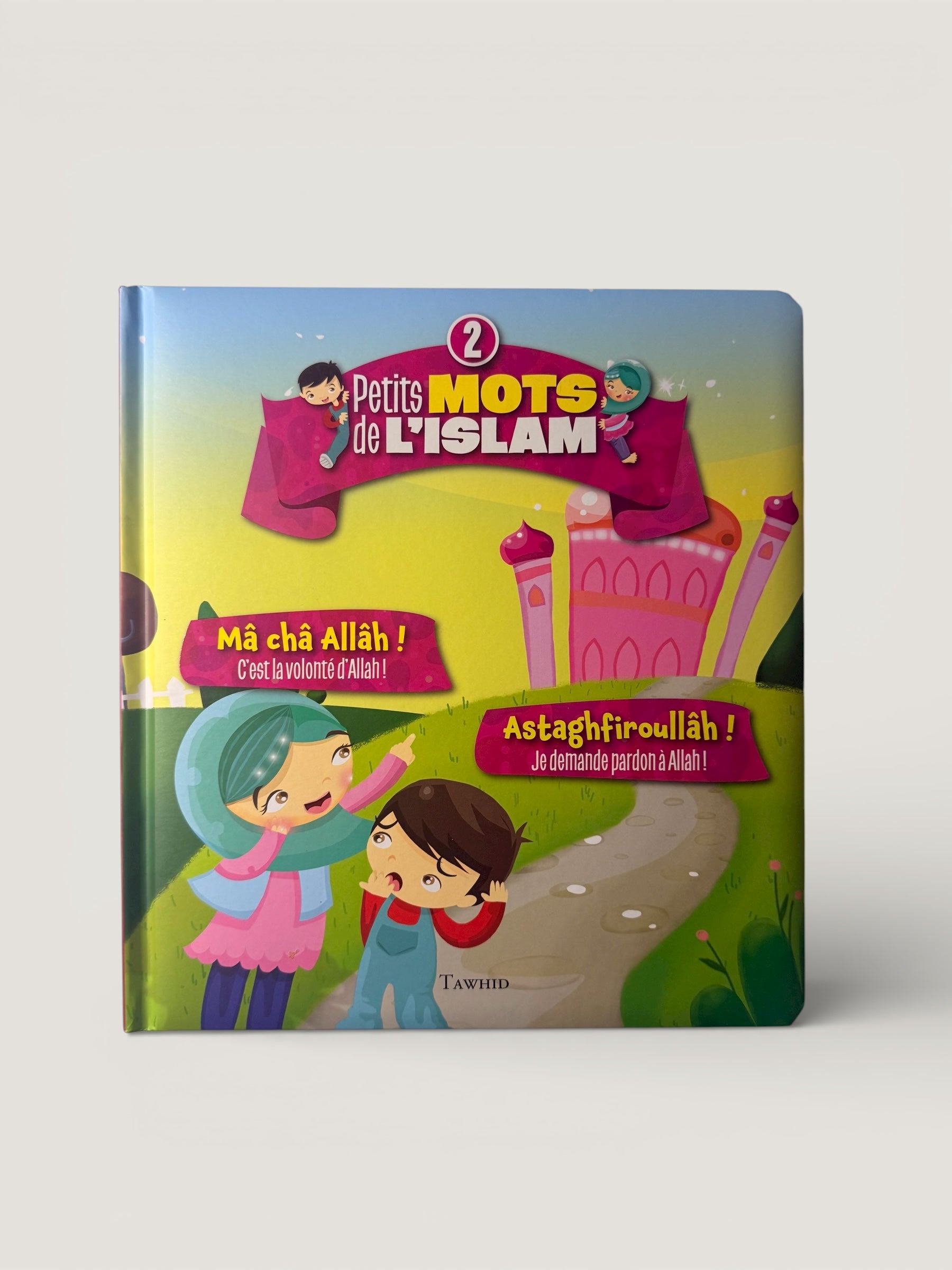 Petits mots de l’Islam