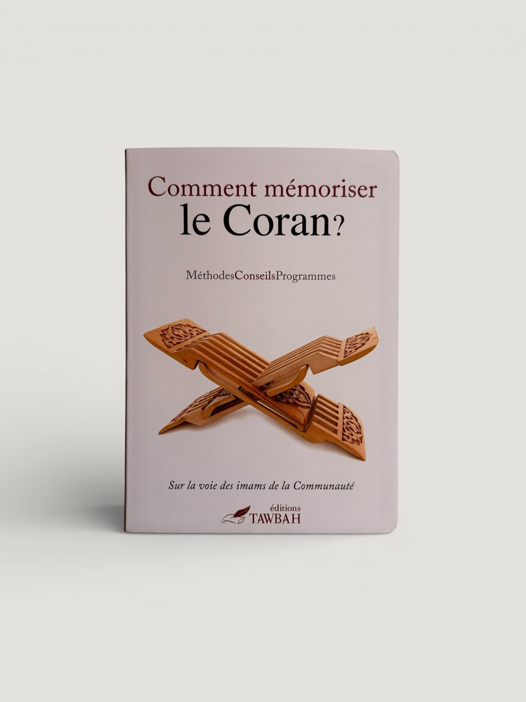 Comment mémoriser le Coran ?