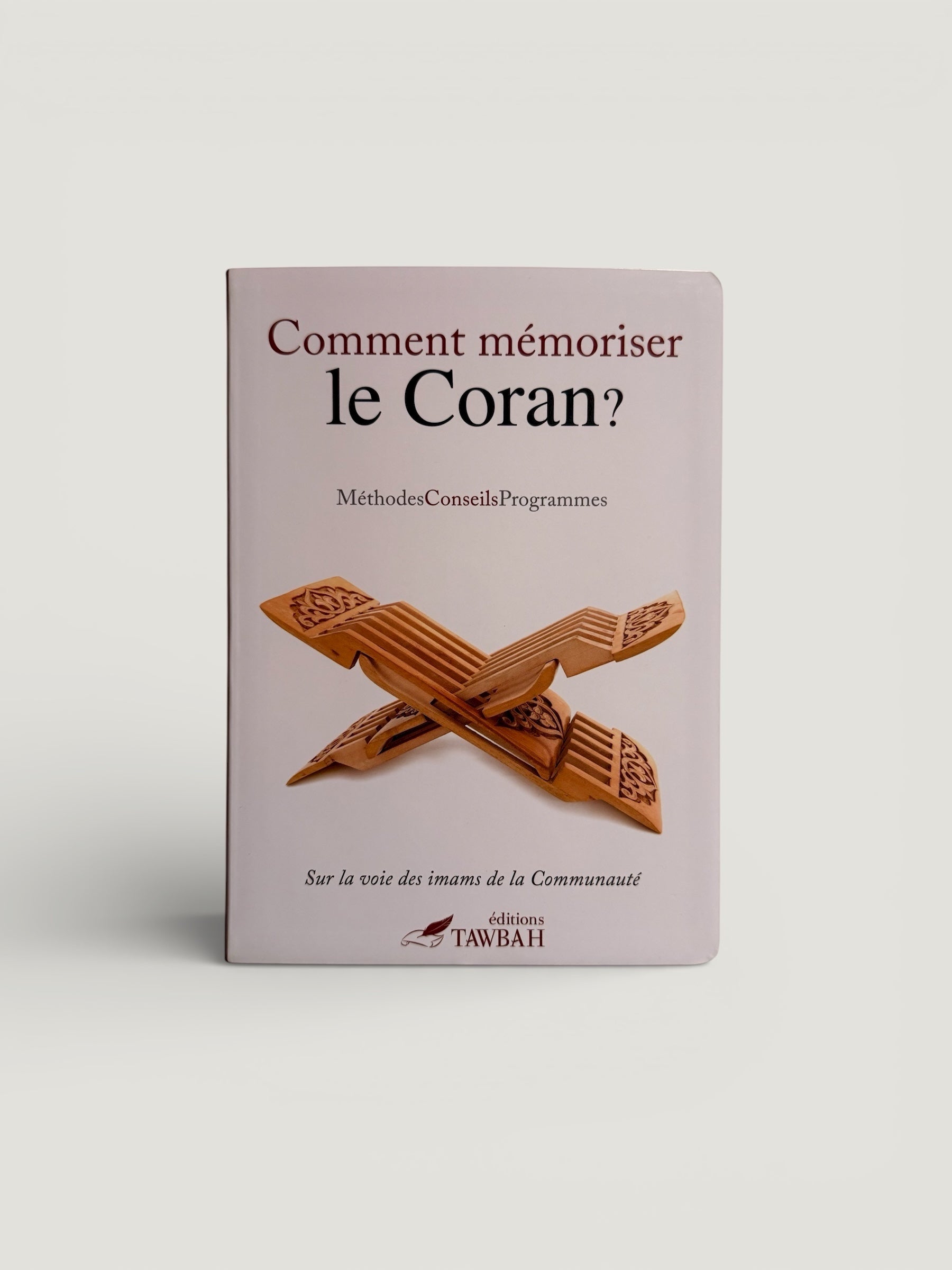 Comment mémoriser le Coran ?