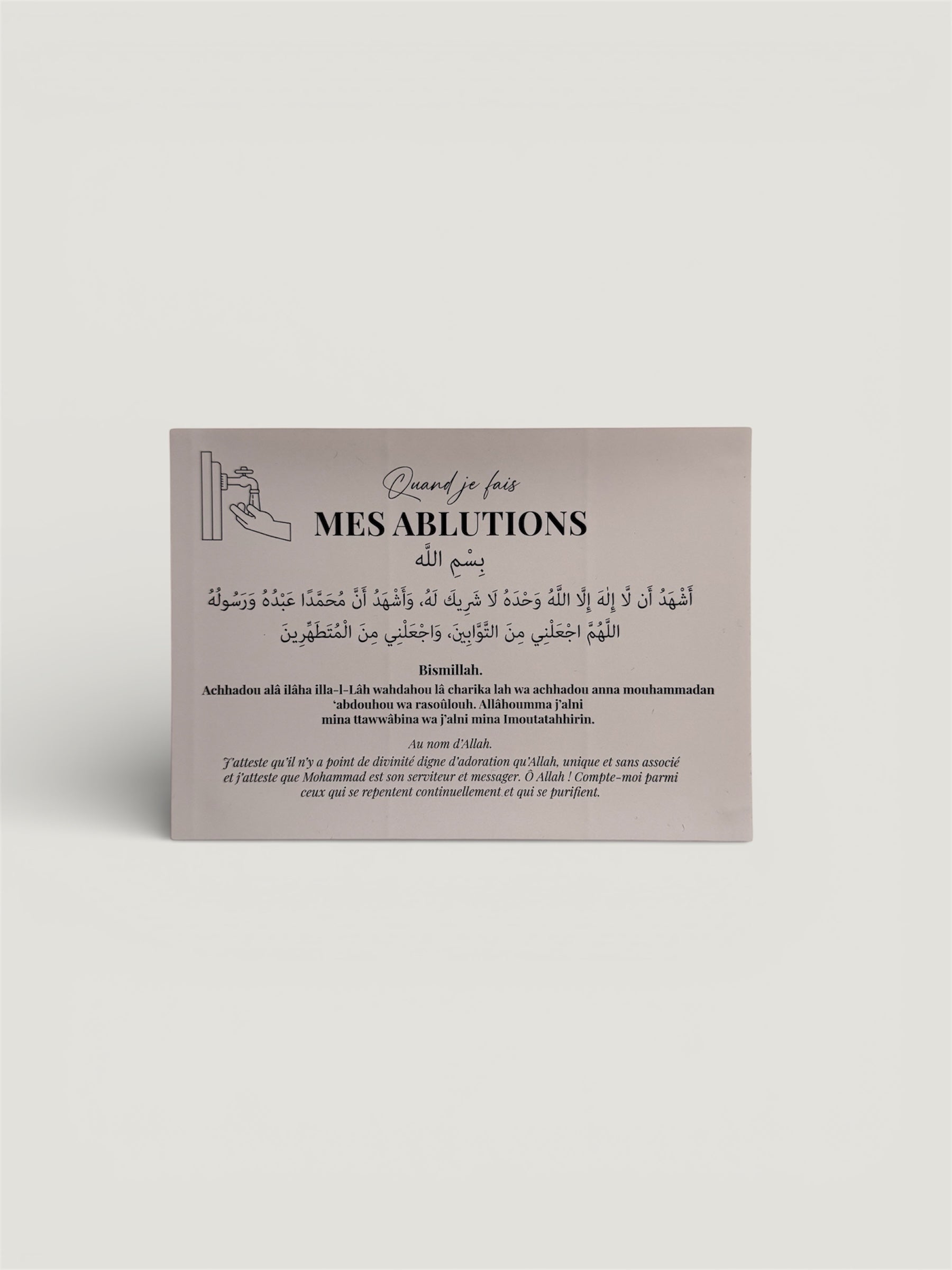 Stickers invocations