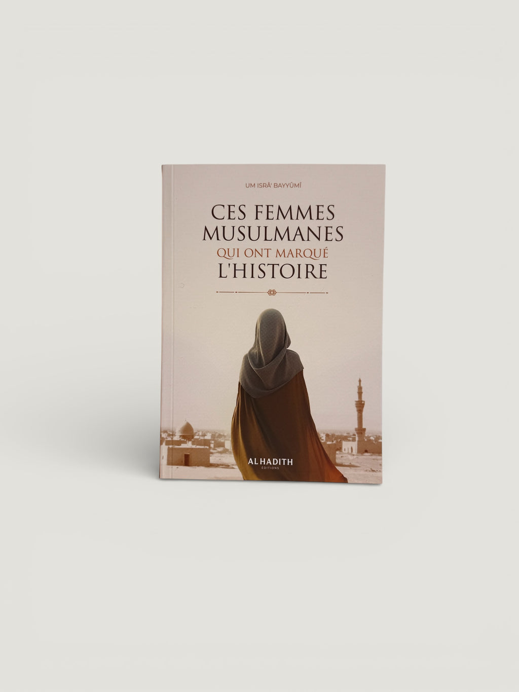 Ces femmes musulmanes qui ont marqué l’histoire