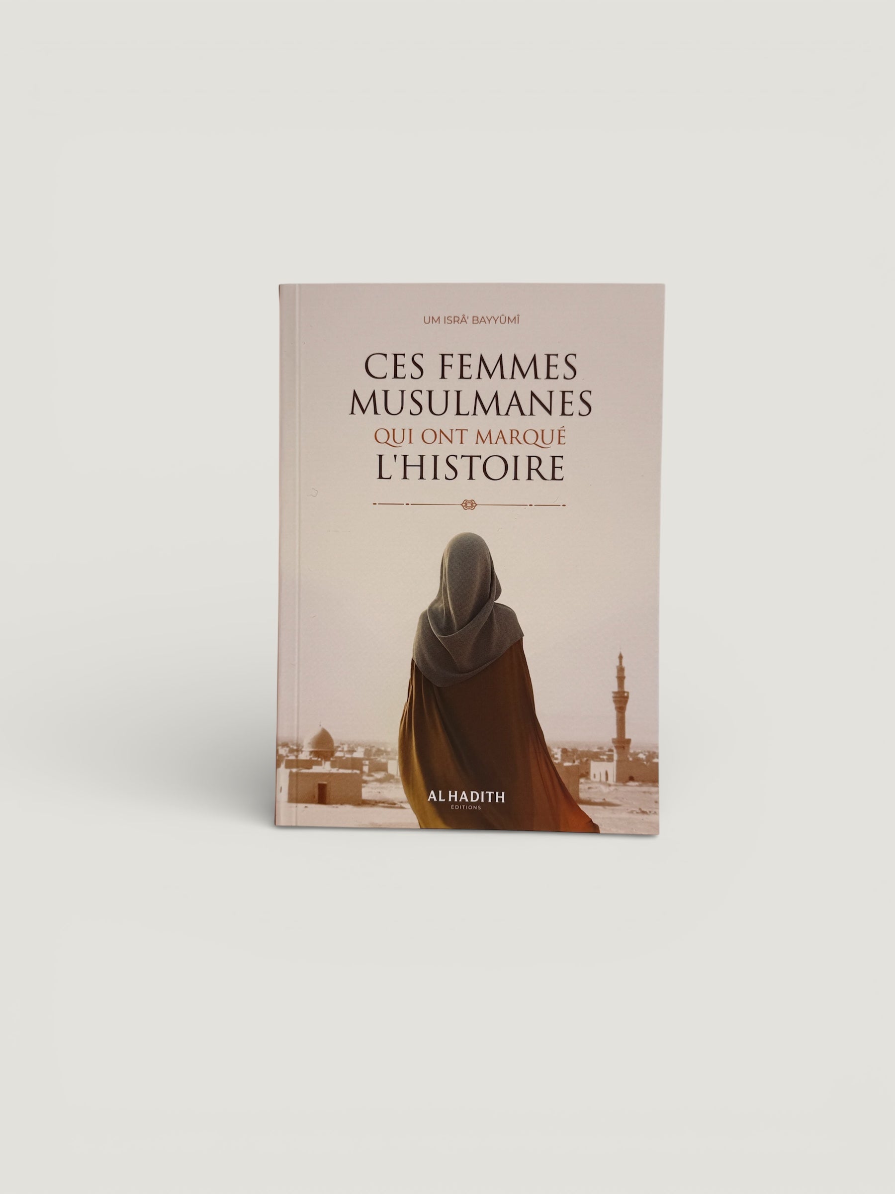 Ces femmes musulmanes qui ont marqué l’histoire