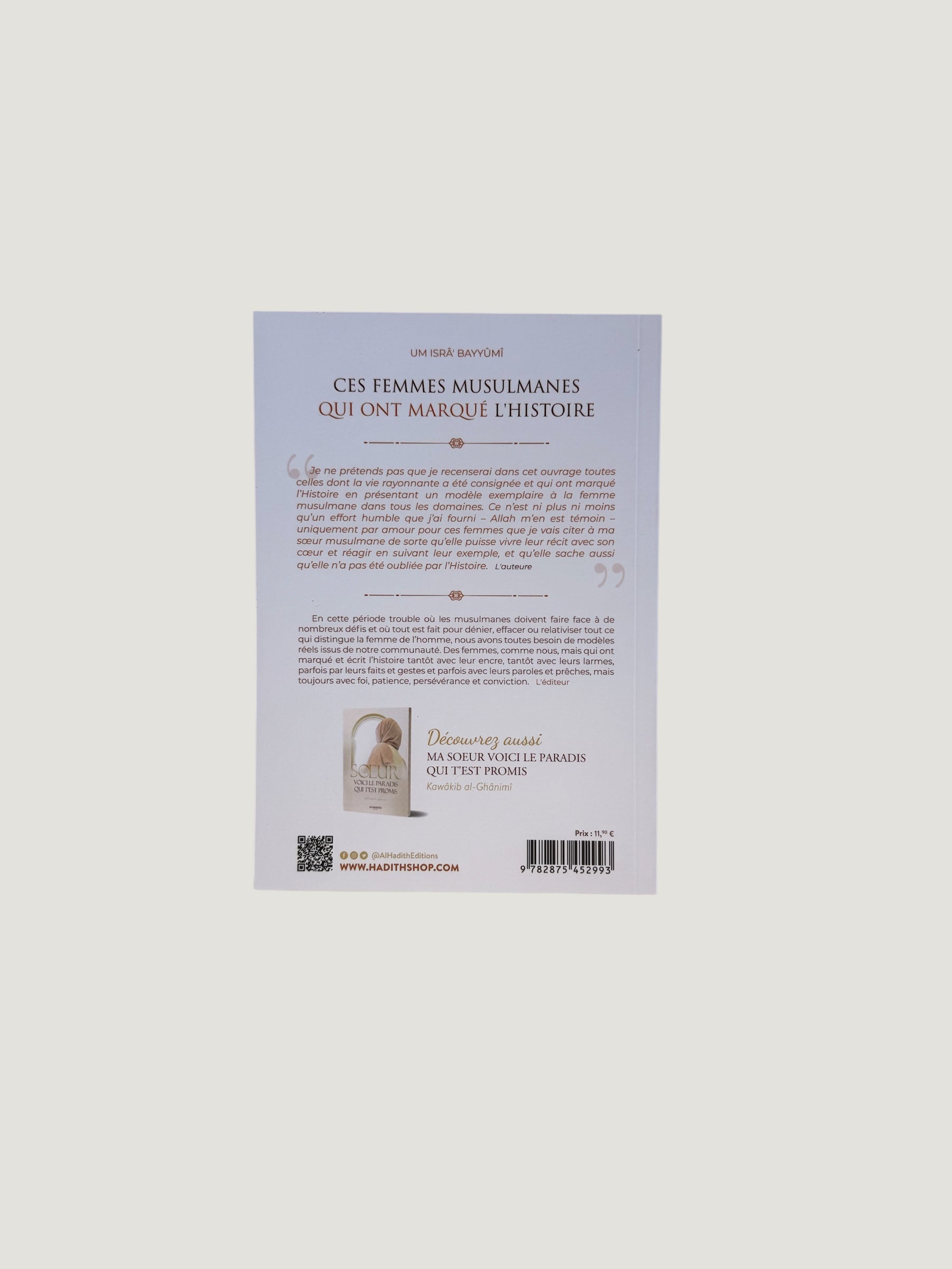 Ces femmes musulmanes qui ont marqué l’histoire