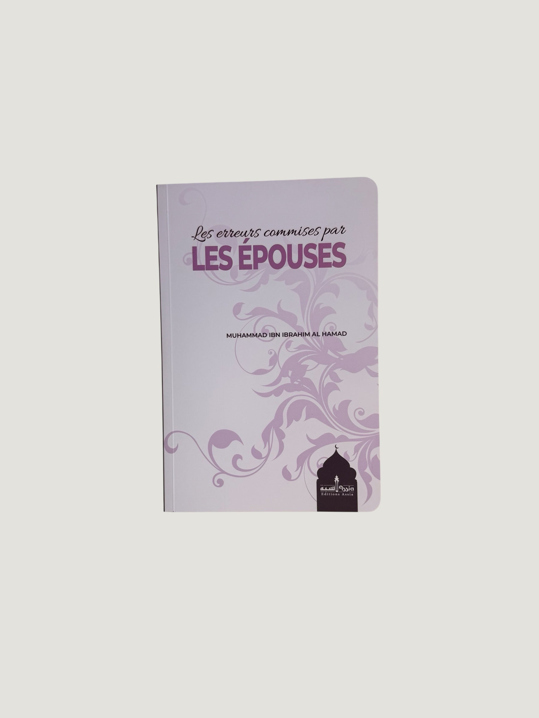 Les erreurs commises par les épouses