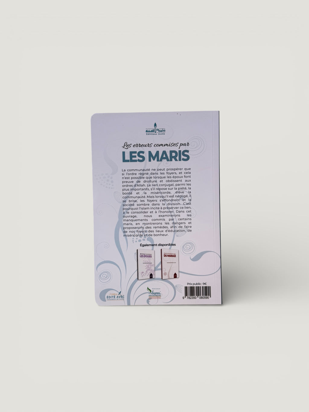 Les erreurs commises par les maris