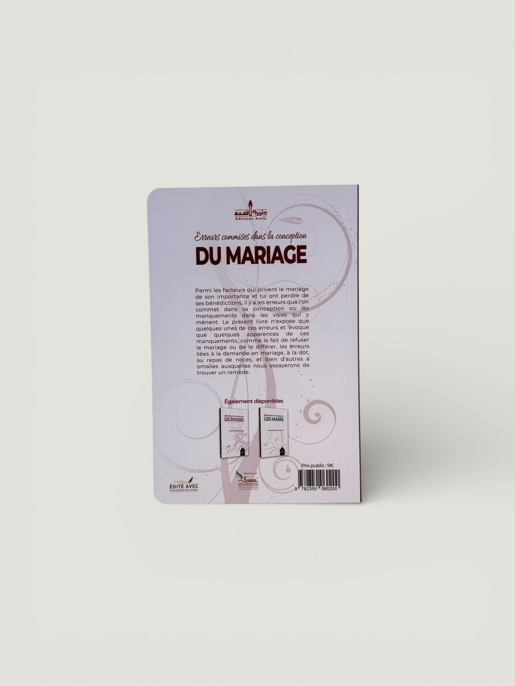 Erreurs commises dans la conception du mariage