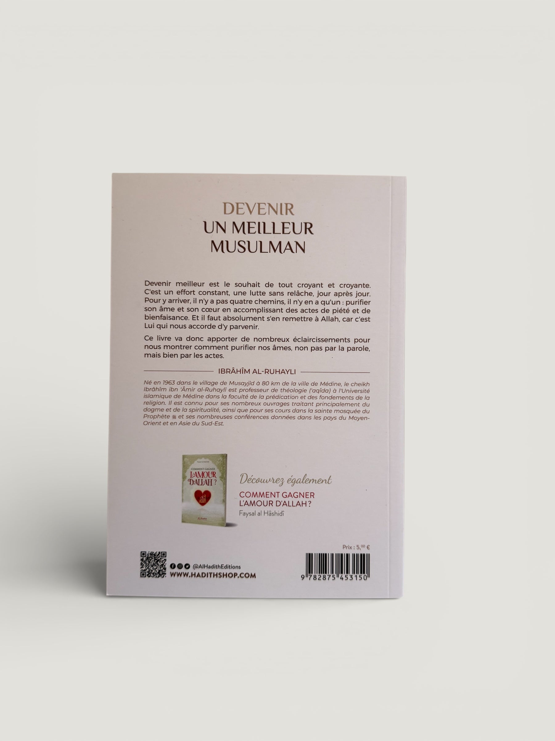 Devenir un meilleur musulman