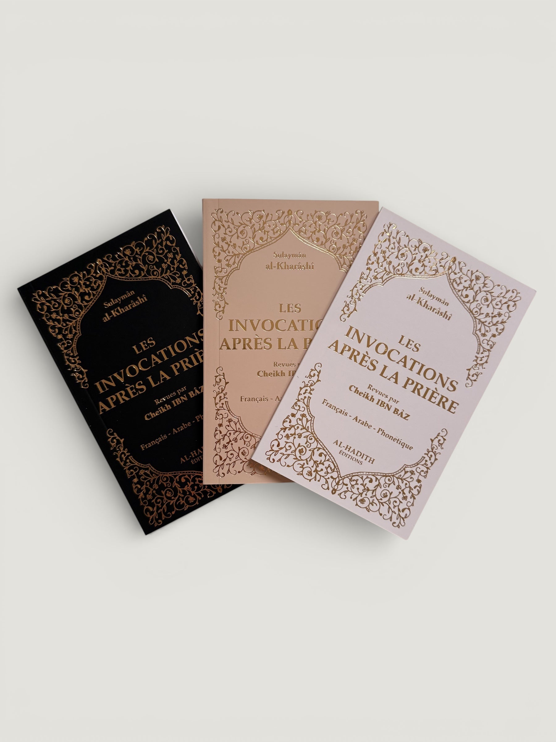 Les invocations après la prière
