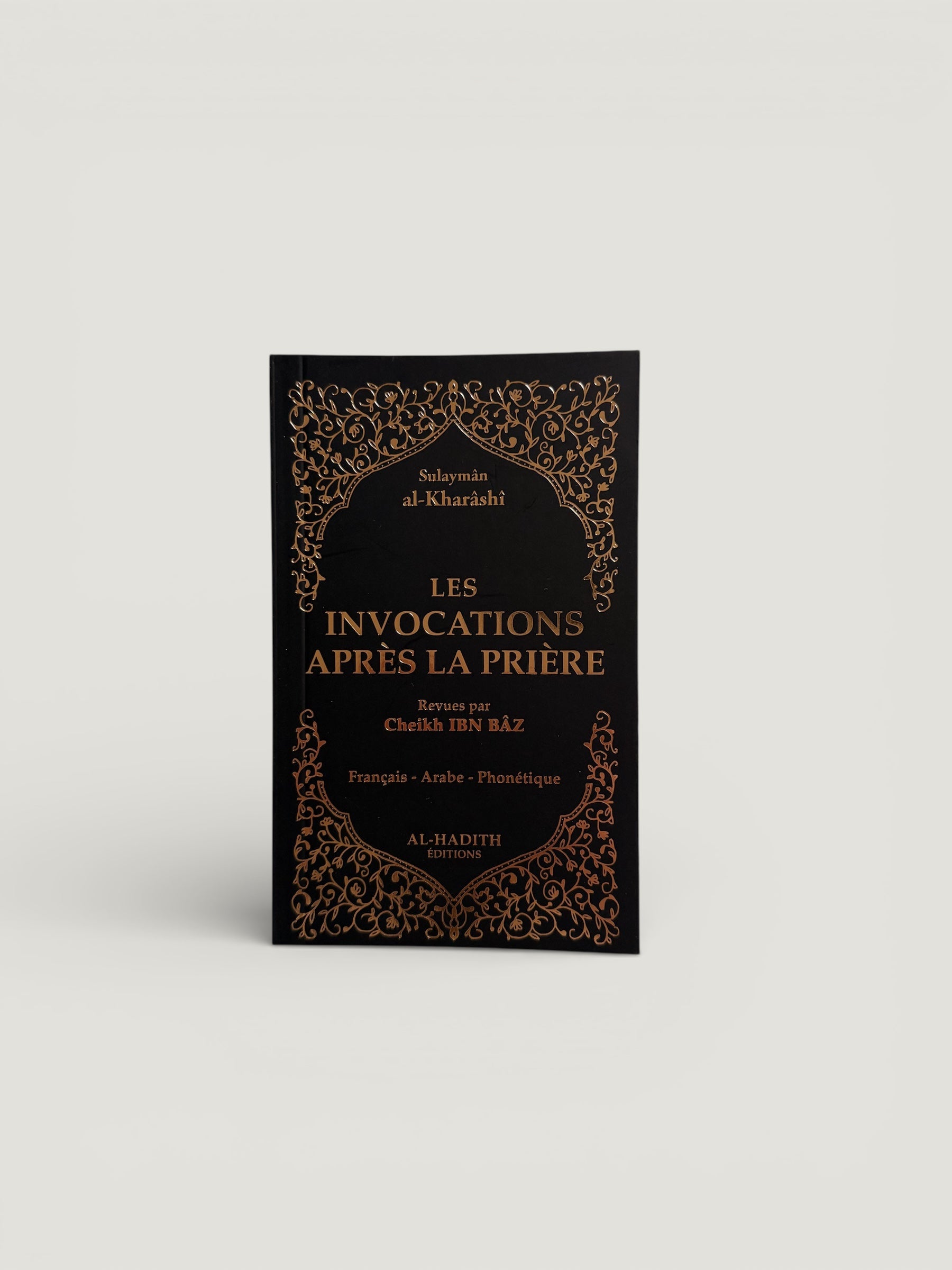 Les invocations après la prière