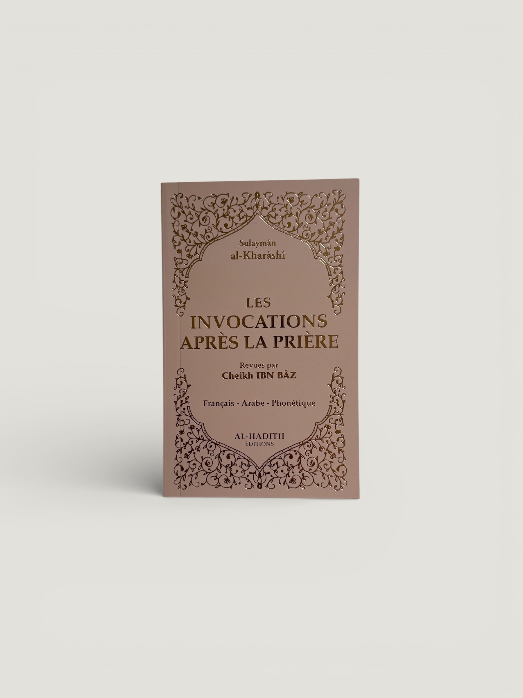 Les invocations après la prière