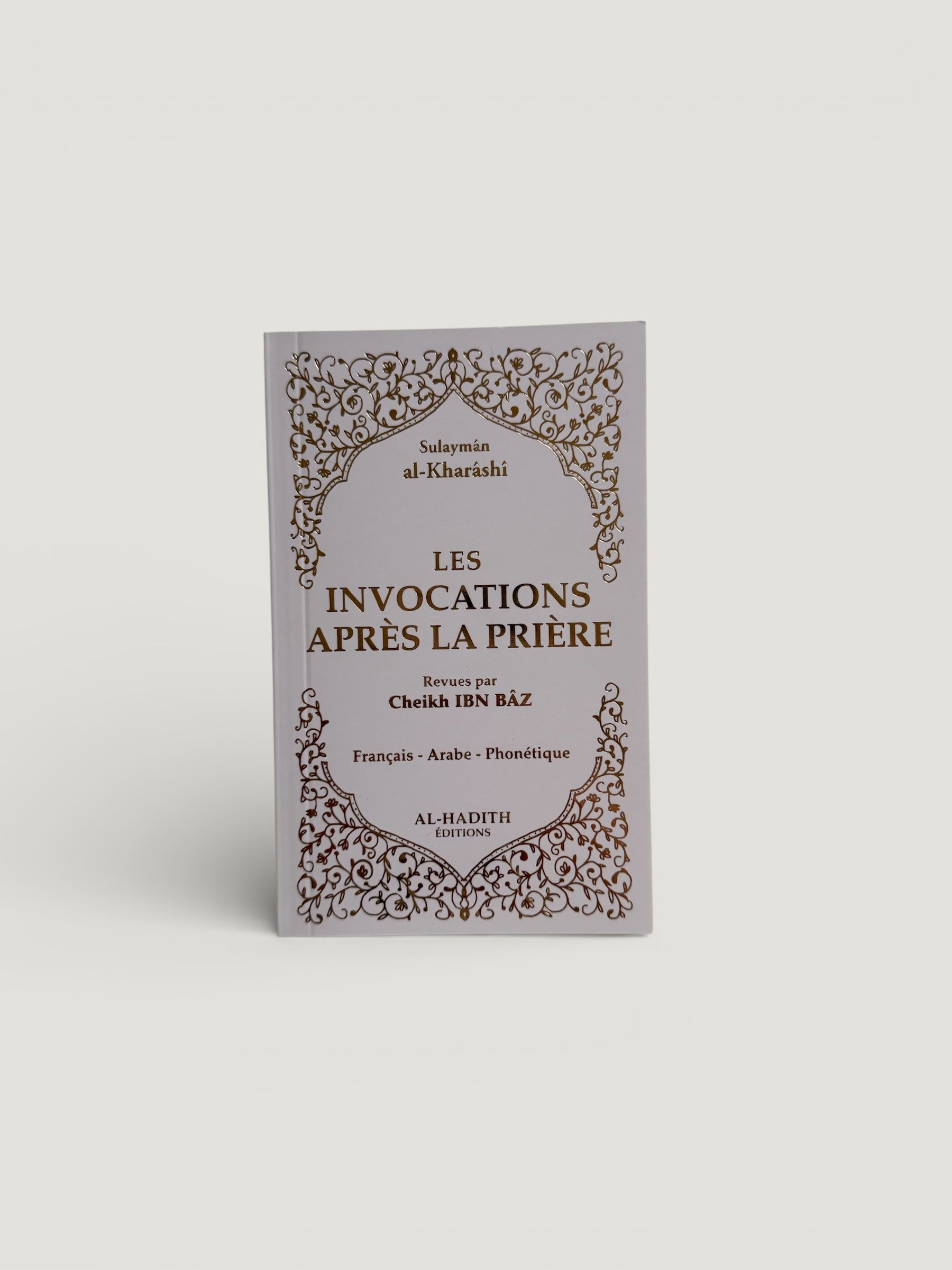 Les invocations après la prière