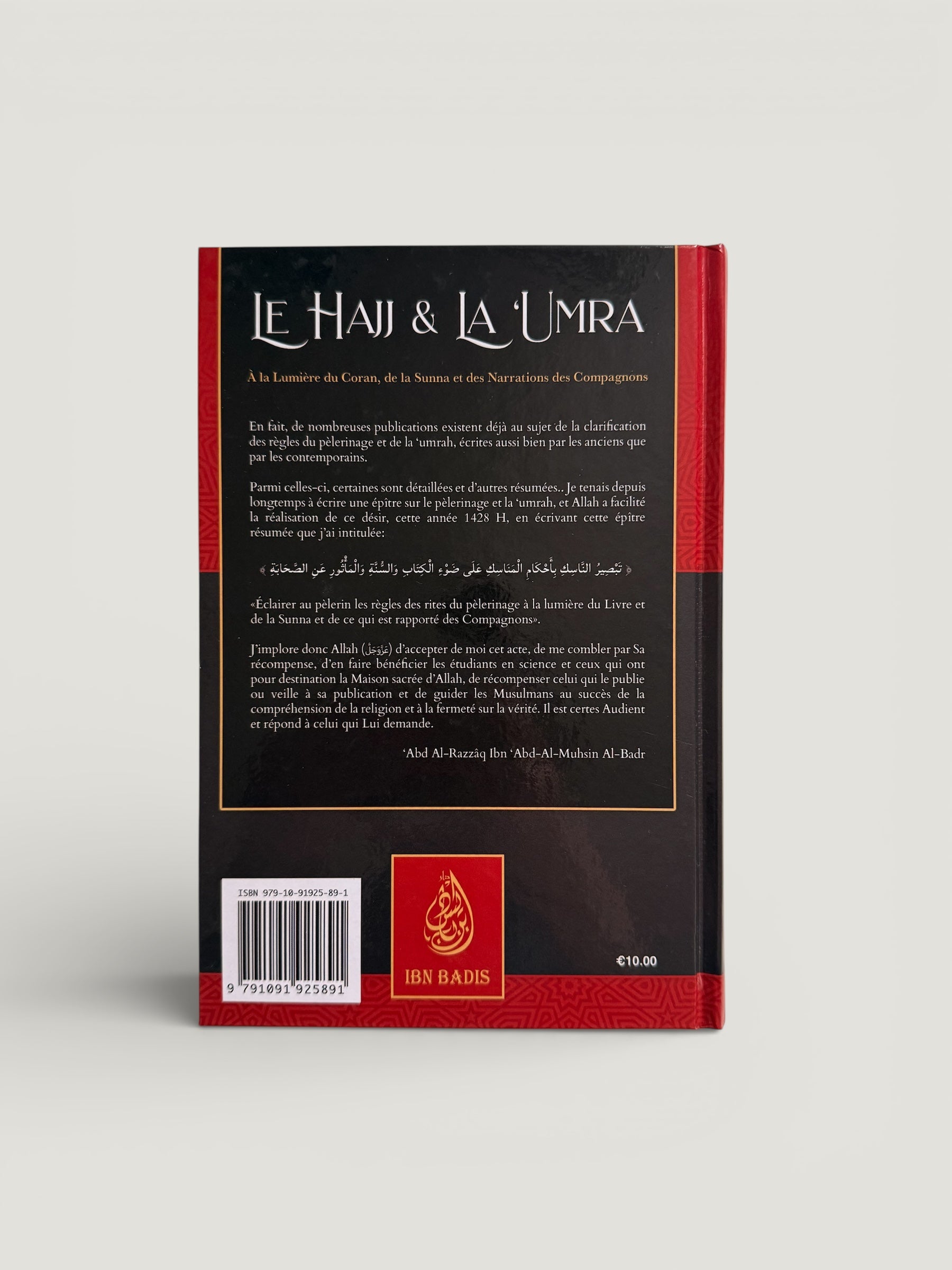 Le Hajj & la Umra