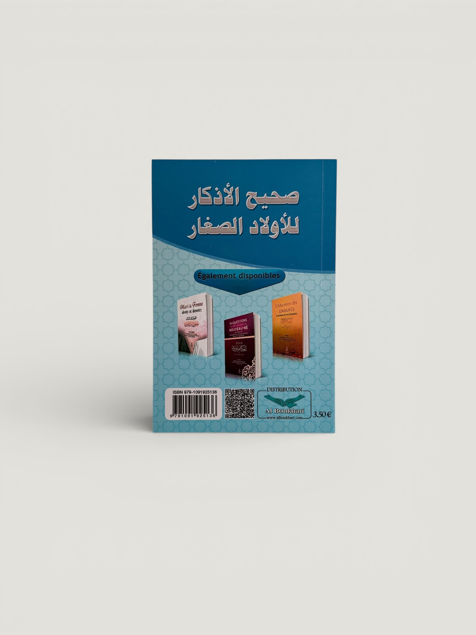 L’authentique des invocations pour les enfants