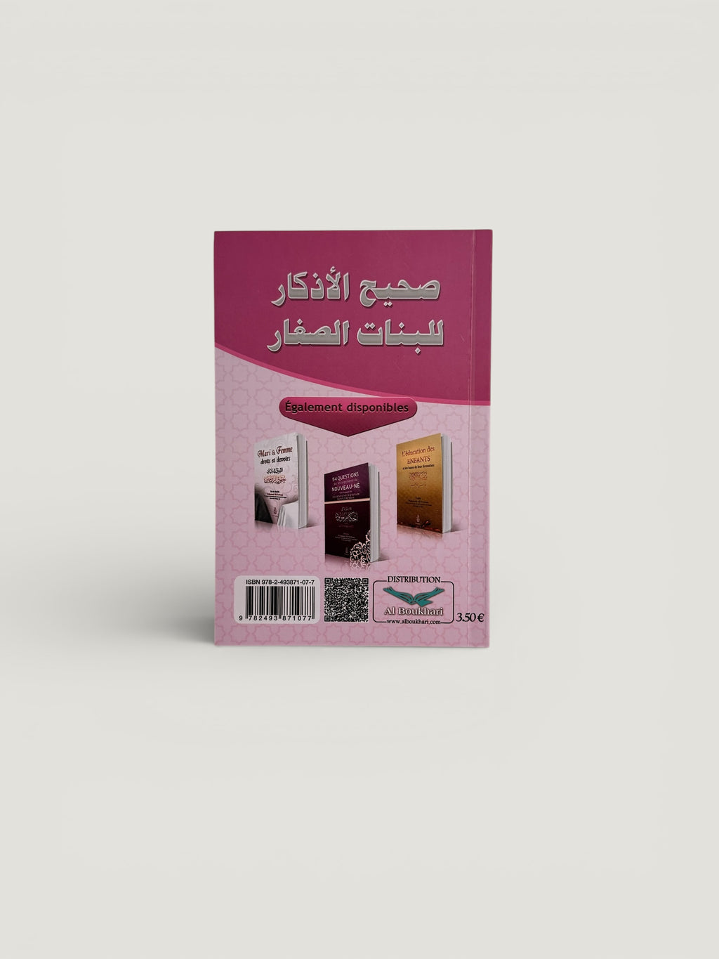 L’authentique des invocations pour les enfants