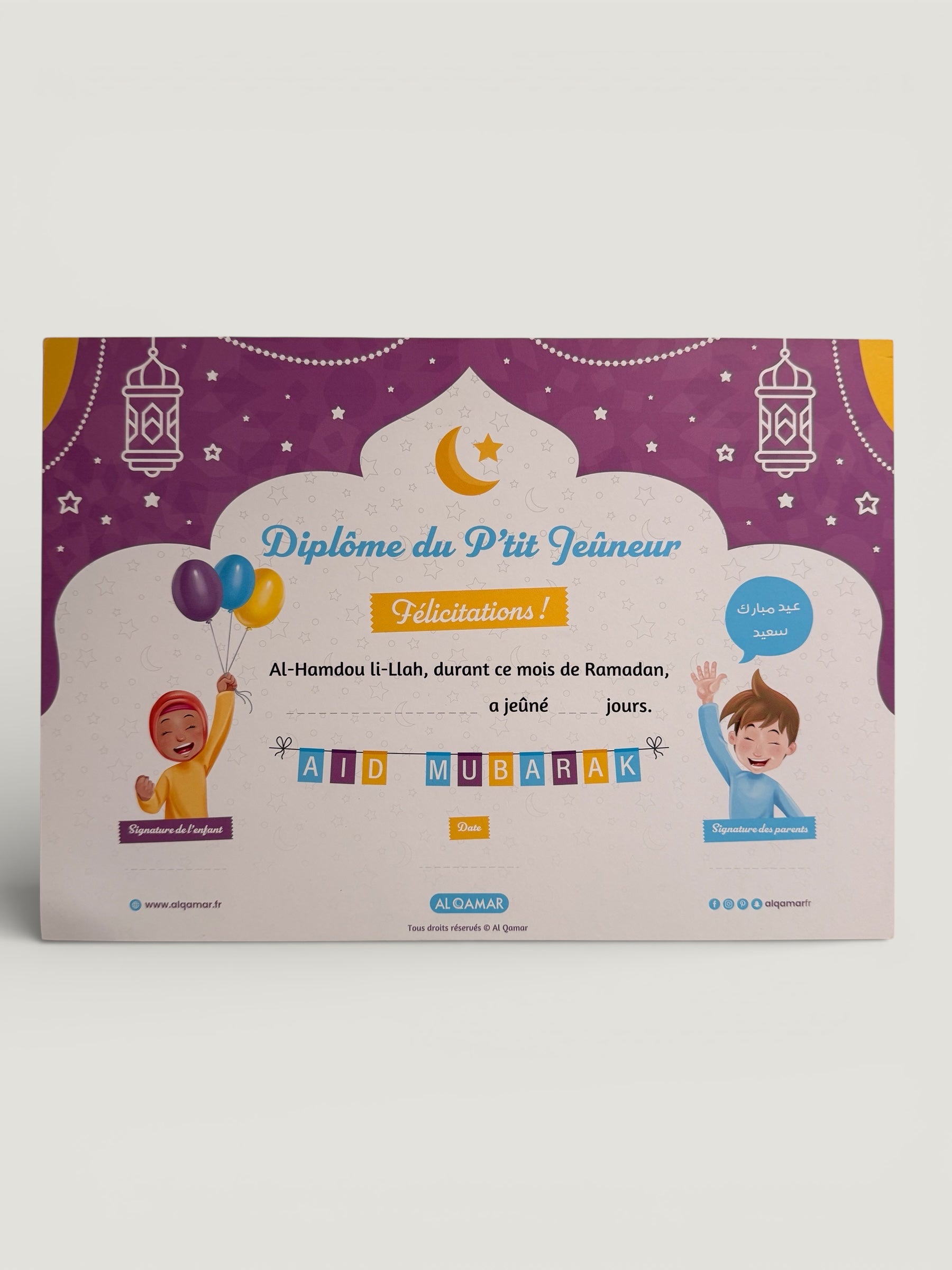 Diplôme du P’tit Jeûneur
