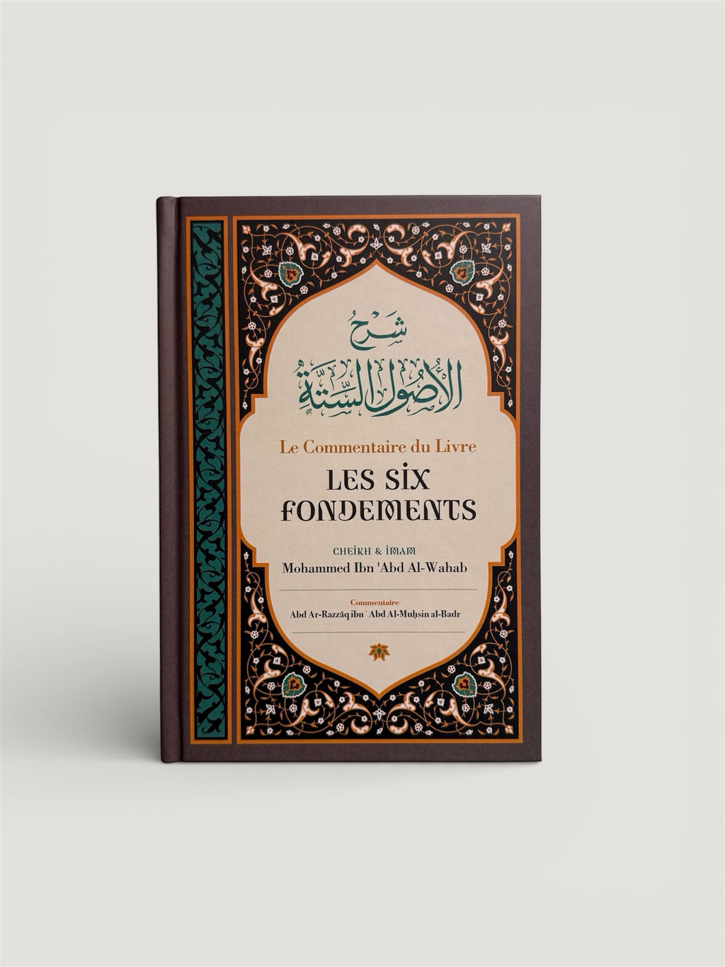 Le commentaire du Livre les Six Fondements