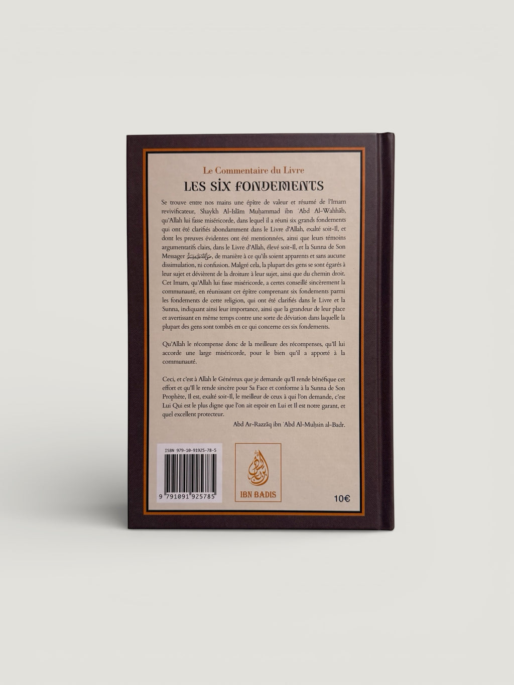 Le commentaire du Livre les Six Fondements