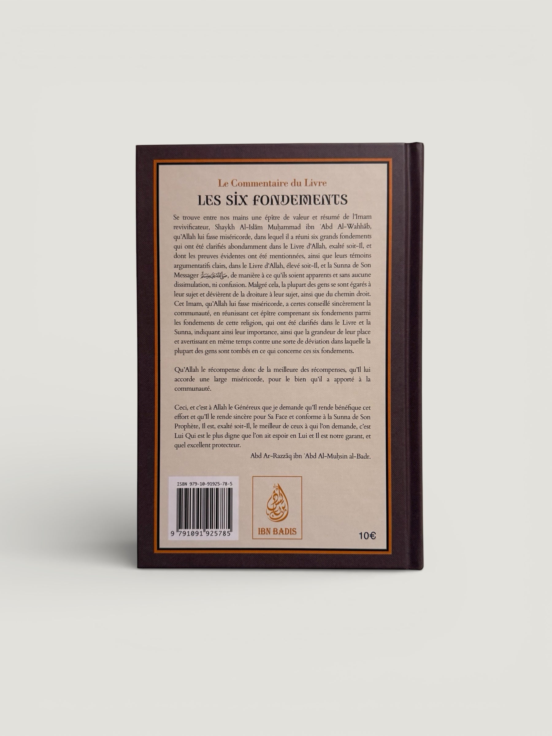 Le commentaire du Livre les Six Fondements