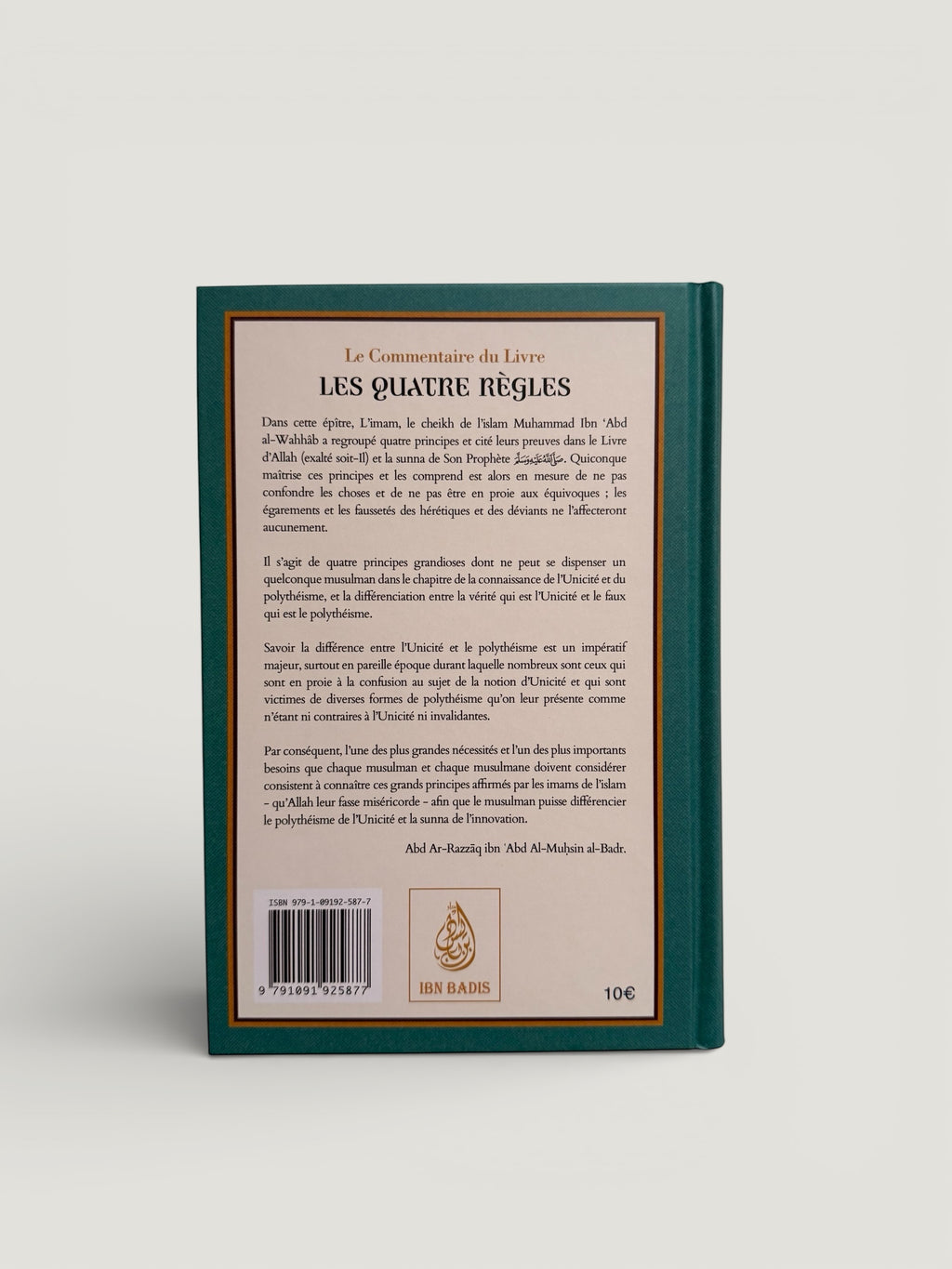 Le commentaire du Livre les quatre règles