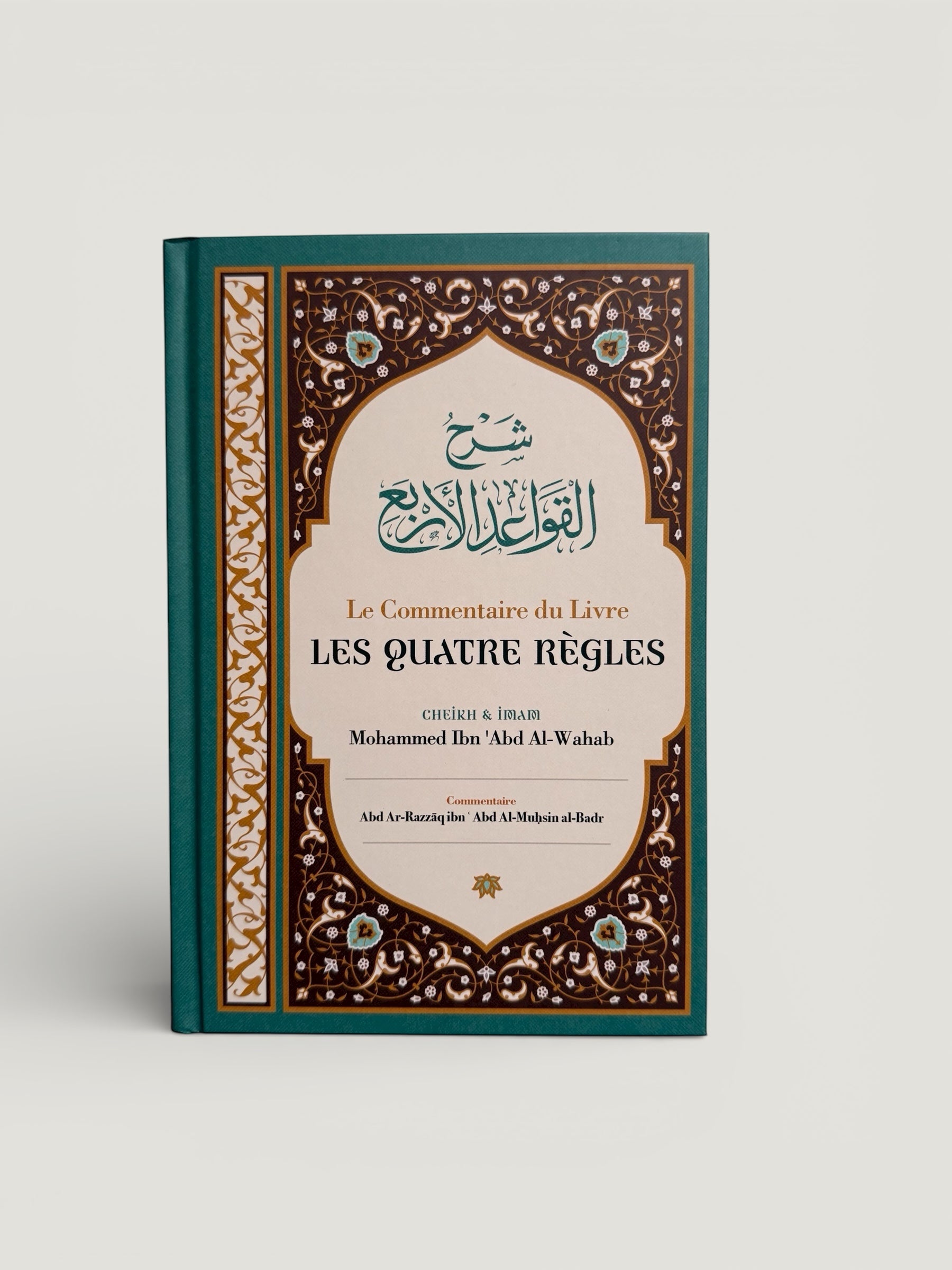 Le commentaire du Livre les quatre règles