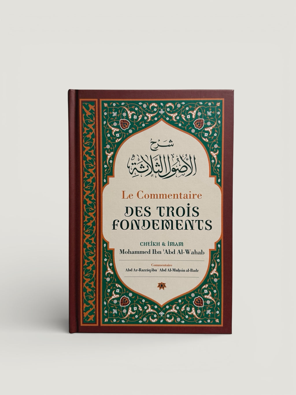 Le commentaire des trois fondements