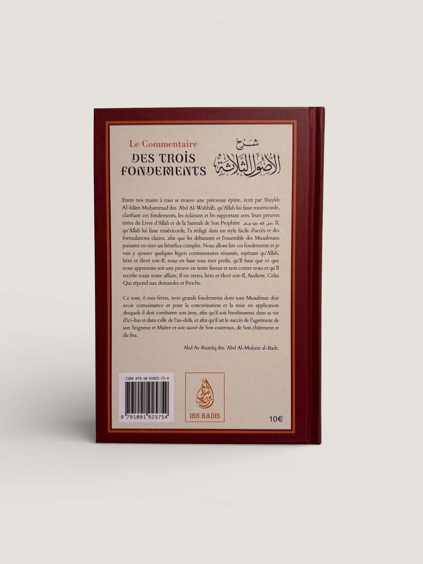 Le commentaire des trois fondements