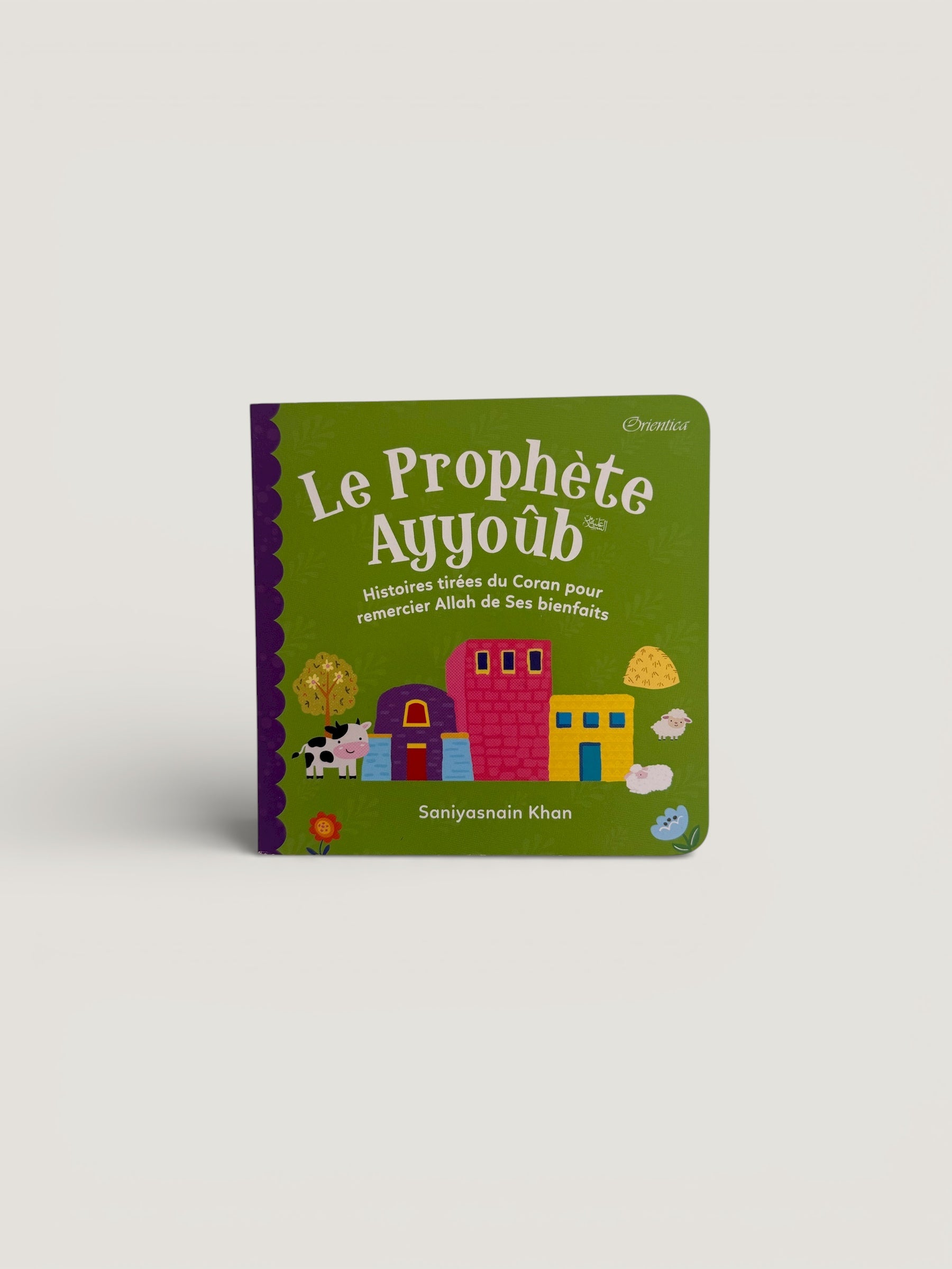 Histoire de Prophète pour remercier Allah et Ses bienfaits