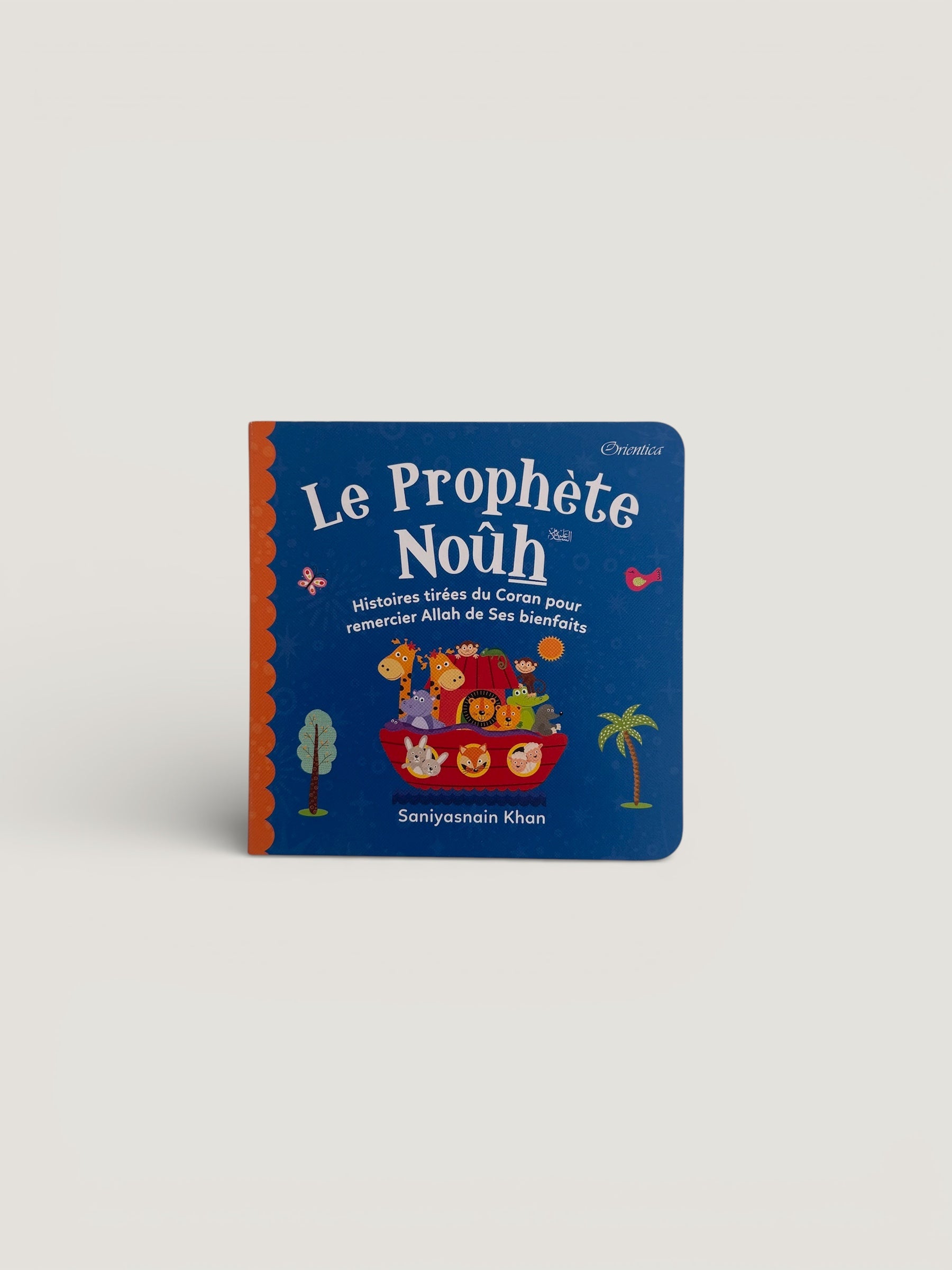 Histoire de Prophète pour remercier Allah et Ses bienfaits