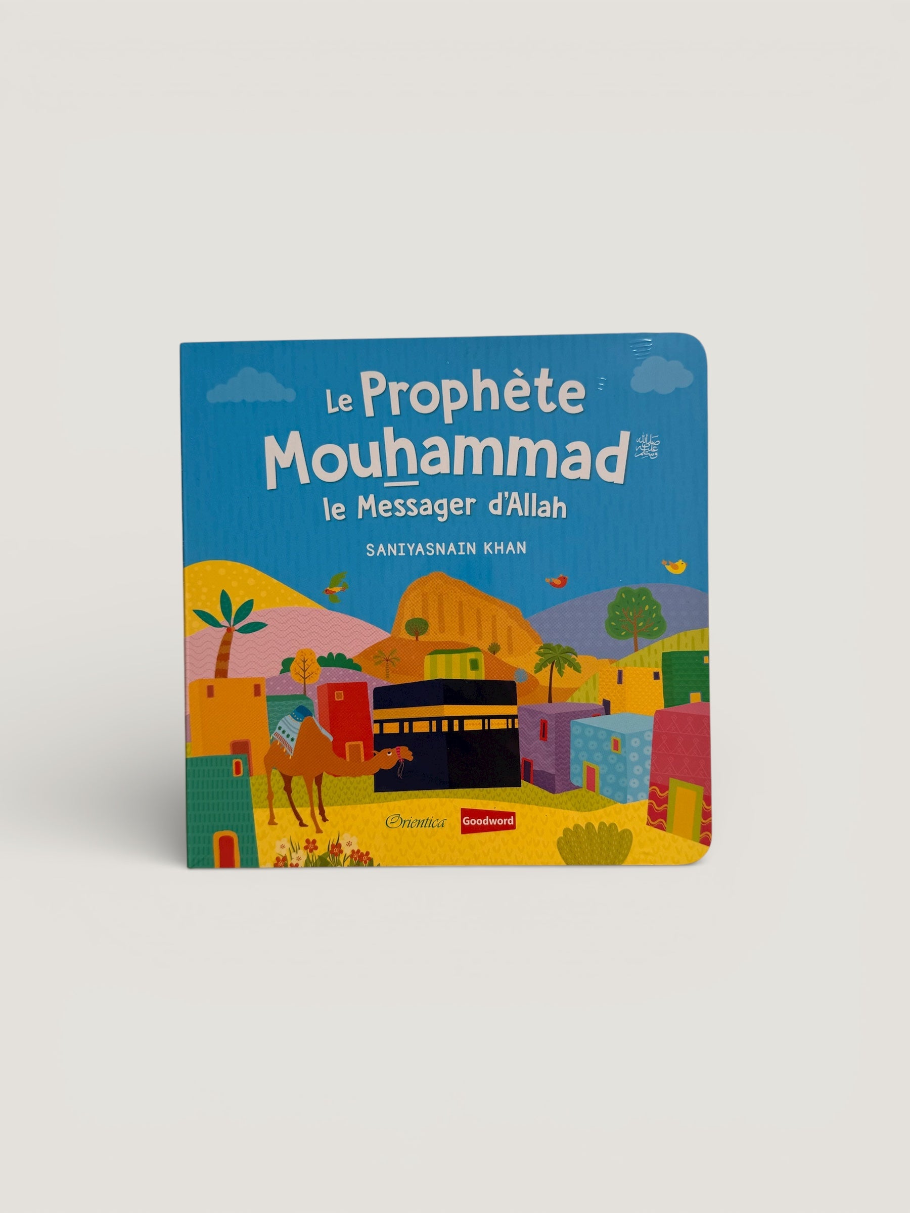 Histoires coraniques pour les enfants